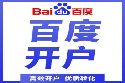 抖音信息流代理案例：教你玩转短视频营销