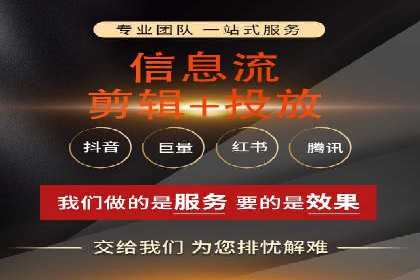 揭秘百度竞价广告：实战案例分析及优化策略